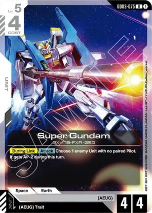 Super Gundam - GD03-075: Steel Requiem