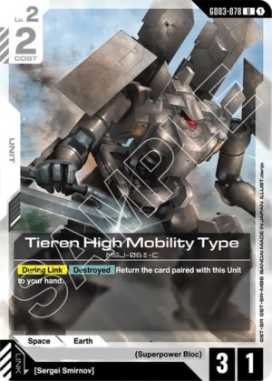 Tieren High Mobility Type - GD03-078: Steel Requiem