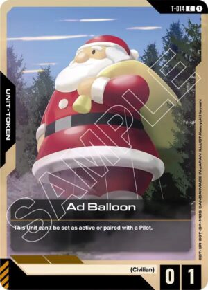Ad Balloon - T-014: Steel Requiem
