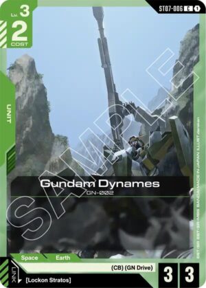 Gundam Dynames (ST07-006) - ST07-006: Starter Deck 07: Celestial Drive