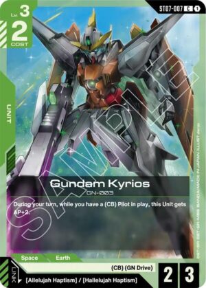 Gundam Kyrios (ST07-007) - ST07-007: Starter Deck 07: Celestial Drive