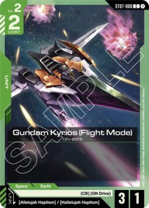 Gundam Kyrios (Flight Mode) - ST07-008: Starter Deck 07: Celestial Drive
