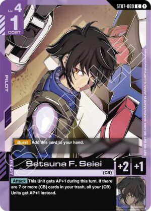 Setsuna F. Seiei - ST07-009: Starter Deck 07: Celestial Drive