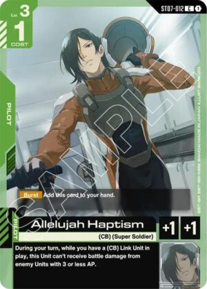 Allelujah Haptism - ST07-012: Starter Deck 07: Celestial Drive