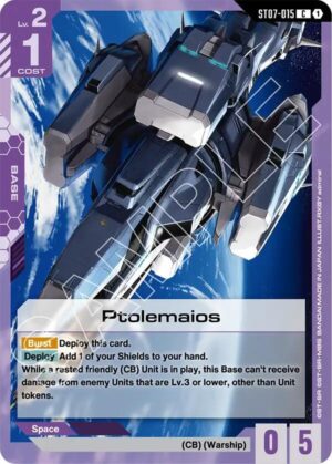 Ptolemaios - ST07-015: Starter Deck 07: Celestial Drive