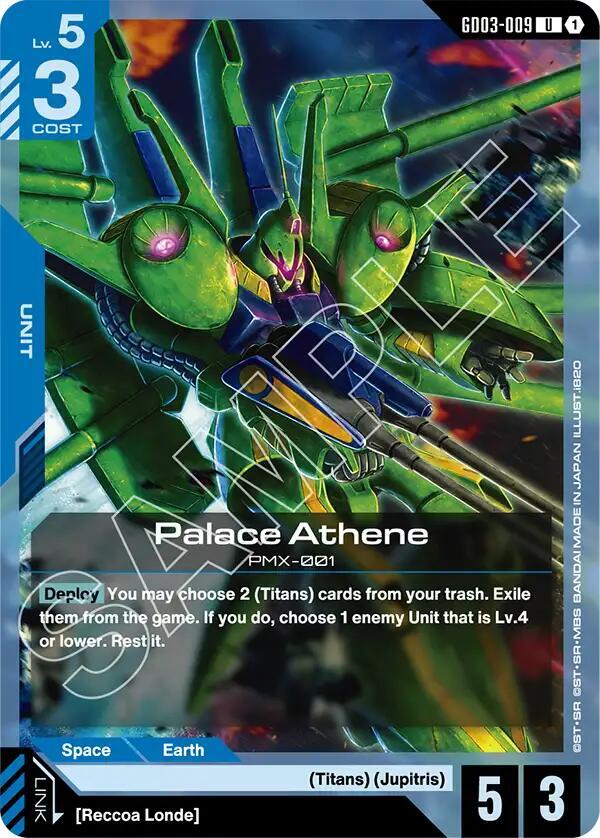 Palace Athene - GD03-009: Steel Requiem