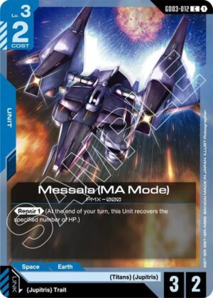 Messala (MA Mode) - GD03-012: Steel Requiem