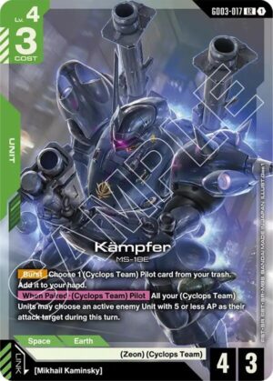 Kampfer - GD03-017: Steel Requiem