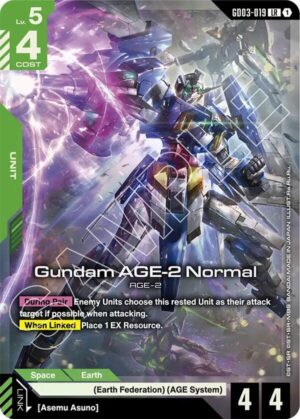 Gundam AGE-2 Normal - GD03-019: Steel Requiem