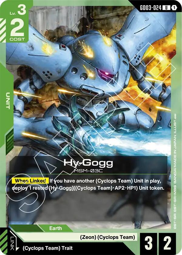 Hy-Gogg - GD03-024: Steel Requiem