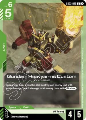 Gundam Heavyarms Custom - GD03-029: Steel Requiem