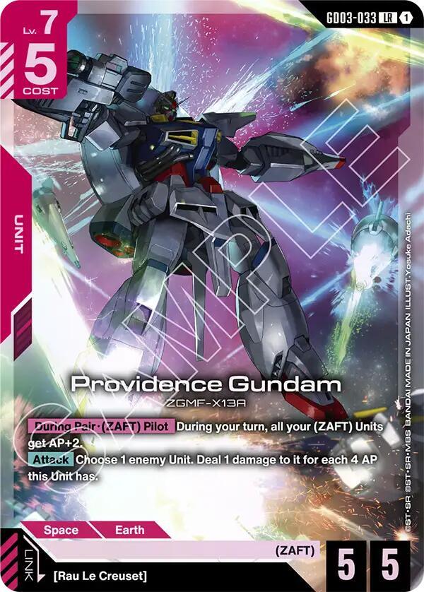 Providence Gundam - GD03-033: Steel Requiem