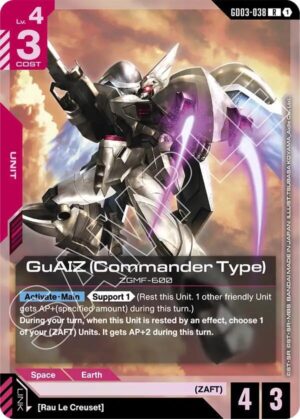 GuAIZ (Commander Type) - GD03-038: Steel Requiem