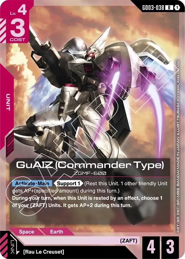 GuAIZ (Commander Type) - GD03-038: Steel Requiem