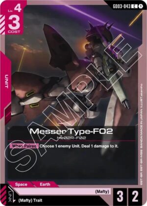 Messer Type-F02 - GD03-043: Steel Requiem