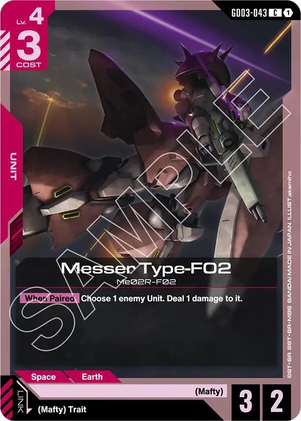 Messer Type-F02 - GD03-043: Steel Requiem