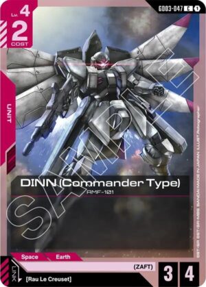 DINN (Commander Type) - GD03-047: Steel Requiem