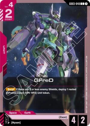 GFreD (GD03-048) - GD03-048: Steel Requiem