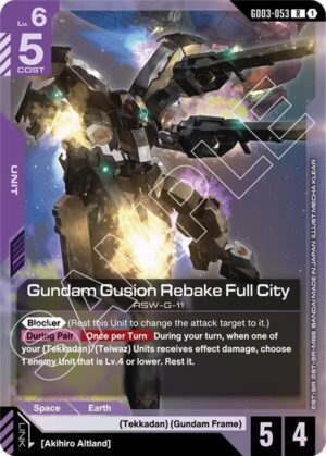 Gundam Gusion Rebake Full City - GD03-053: Steel Requiem