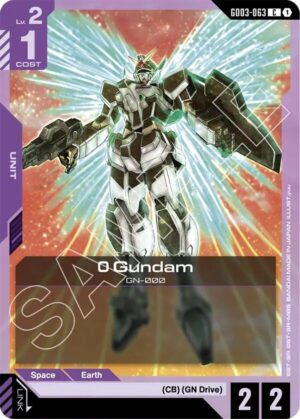 0 Gundam - GD03-063: Steel Requiem
