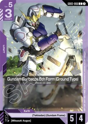 Gundam Barbatos 5th Form (Ground Type) - GD03-066: Steel Requiem