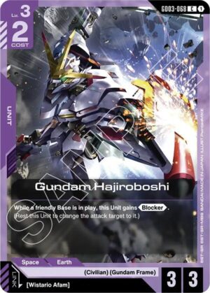 Gundam Hajiroboshi - GD03-068: Steel Requiem