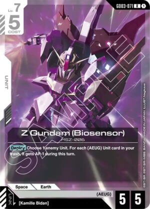Z Gundam (Biosensor) - GD03-071: Steel Requiem