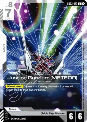 Justice Gundam (METEOR) - GD03-077: Steel Requiem