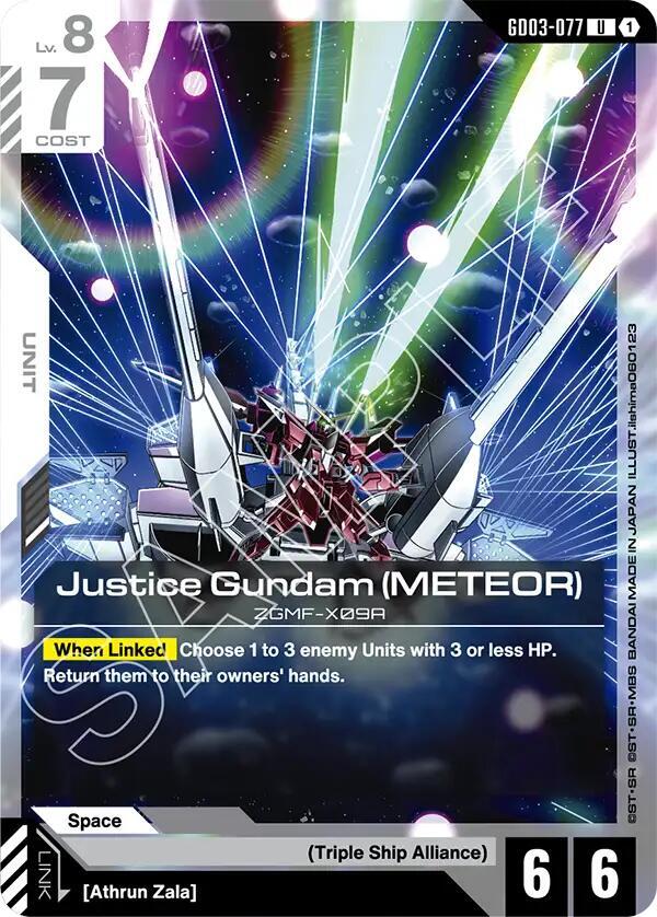 Justice Gundam (METEOR) - GD03-077: Steel Requiem