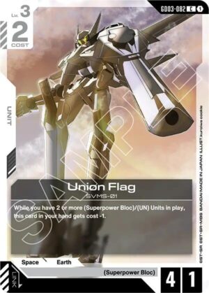 Union Flag - GD03-082: Steel Requiem