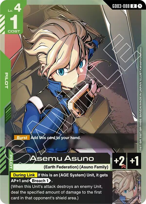 Asemu Asuno - GD03-088: Steel Requiem