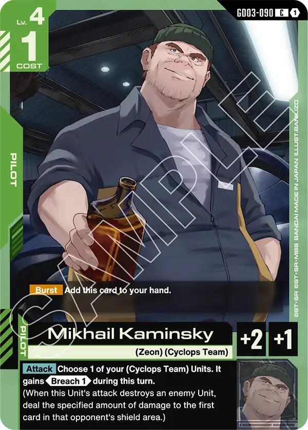 Mikhail Kaminsky - GD03-090: Steel Requiem