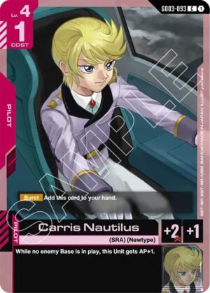 Carris Nautilus - GD03-093: Steel Requiem