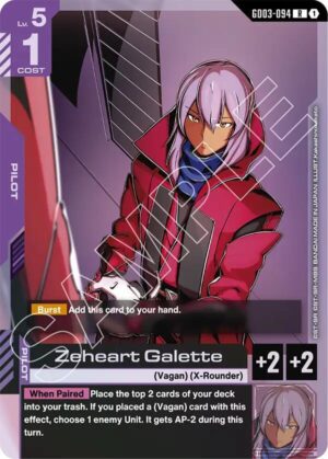 Zeheart Galette - GD03-094: Steel Requiem