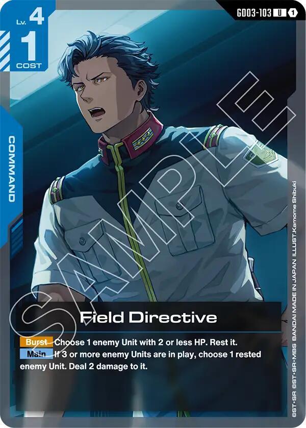 Field Directive - GD03-103: Steel Requiem