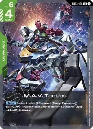 M.A.V. Tactics - GD03-106: Steel Requiem