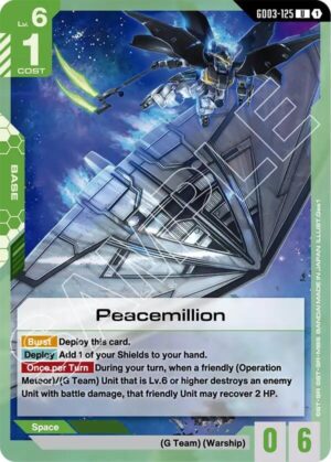 Peacemillion - GD03-125: Steel Requiem