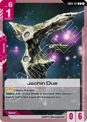 Jachin Due - GD03-127: Steel Requiem