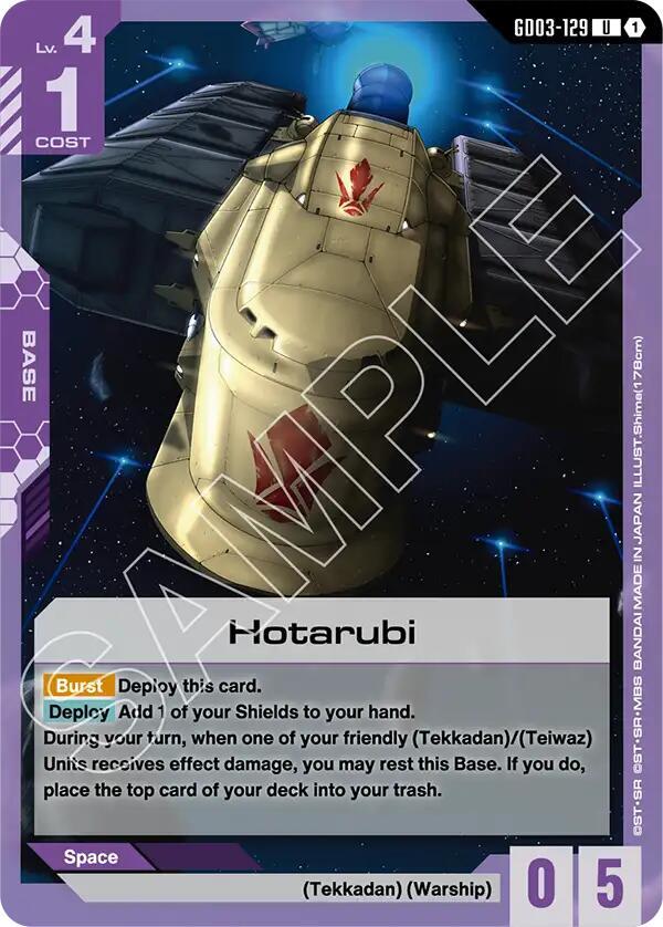 Hotarubi - GD03-129: Steel Requiem