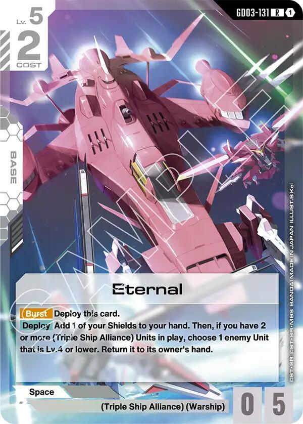 Eternal - GD03-131: Steel Requiem