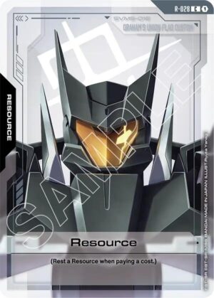 Resource (R-028) - R-028: Steel Requiem