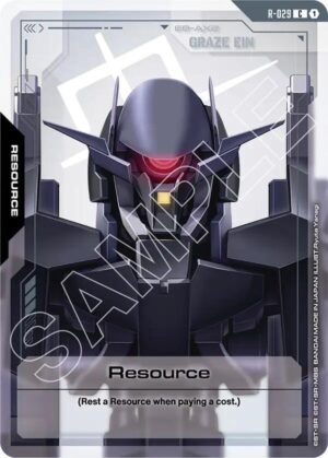 Resource (R-029) - R-029: Steel Requiem