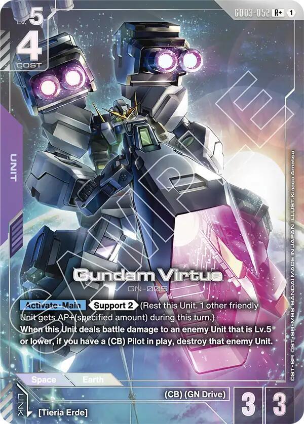 Gundam Virtue (R+) - GD03-052: Steel Requiem