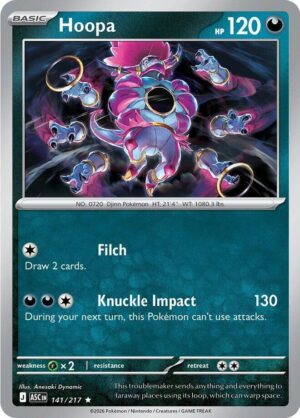 Hoopa - 141/217: ME: Ascended Heroes