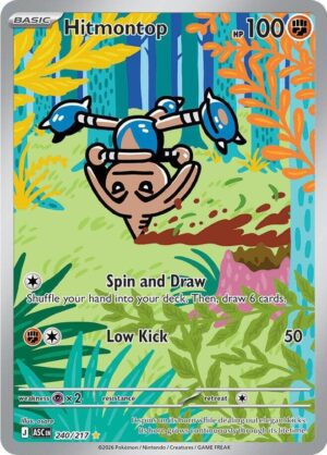 Hitmontop - 240/217 - 240/217: ME: Ascended Heroes