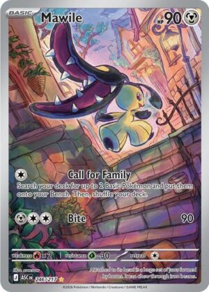 Mawile - 246/217 - 246/217: ME: Ascended Heroes