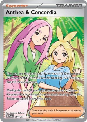 Anthea & Concordia - 254/217 - 254/217: ME: Ascended Heroes