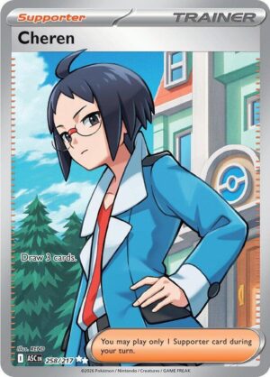 Cheren - 258/217: ME: Ascended Heroes