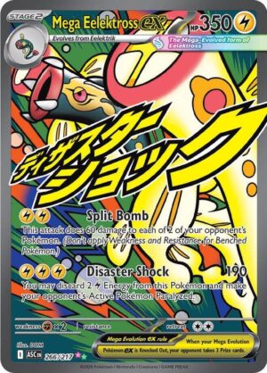 Mega Eelektross ex - 266/217 - 266/217: ME: Ascended Heroes