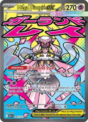 Mega Diancie ex - 267/217 - 267/217: ME: Ascended Heroes